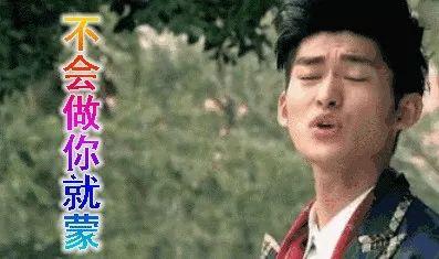 娱乐圈吃瓜数月,数月吃瓜大揭秘