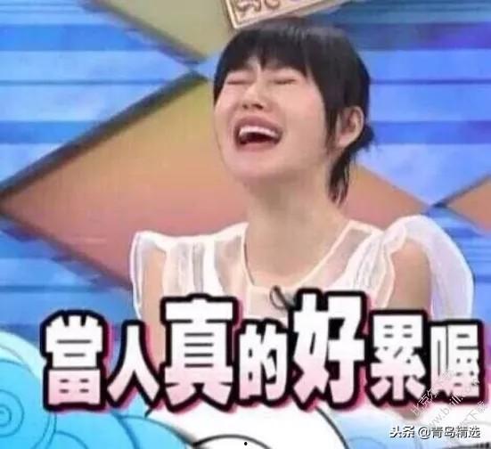 娱乐圈吃瓜博主直播回放