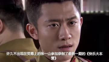 娱乐圈的吃瓜人叫什么名字,揭秘幕后真相，带你领略明星圈层风云